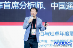 三者构成了整个数字世界和实正在世界根本设备