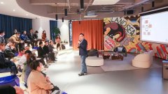 <b>州高新区还联动国度学问产权局专利局专利审查</b>