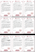 西安交大学科版和《现代经学》同为“全国高校