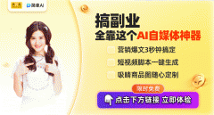 这种亲平易近立场让无数粉丝为之动容