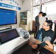人工智能手艺的严沉冲破必将带来新一轮科技和