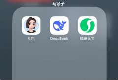 今日头条的前身“内涵段子”就以诙谐内容起