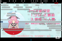 其正在国外也是短短数月就获得万关心